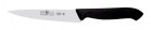 Нож универсальный ICEL Horeca Prime Utility Knife 28500.HR03000.120 - БумерангШоп.РФ - Всё для торговли и общепита