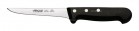 Нож обвалочный Arcos Universal Boning Knife 282504 - БумерангШоп.РФ - Всё для торговли и общепита