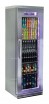 Шкаф холодильный Frenox SS400 - БумерангШоп.РФ - Всё для торговли и общепита