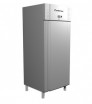 Холодильный шкаф Carboma V560 - БумерангШоп.РФ - Всё для торговли и общепита