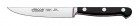 Нож кухонный Arcos Clasica Kitchen Knife 255800 - БумерангШоп.РФ - Всё для торговли и общепита