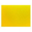 Доска разделочная 600х400х18 мм (желтая) - БумерангШоп.РФ - Всё для торговли и общепита