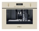 Кофемашина встраиваемая Smeg CMS8451P - БумерангШоп.РФ - Всё для торговли и общепита