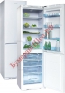 Холодильники - БумерангШоп.РФ - Всё для торговли и общепита