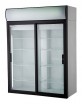 Шкаф холодильный POLAIR DM114Sd-S - БумерангШоп.РФ - Всё для торговли и общепита