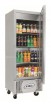 Шкаф холодильный Frenox BN5 - БумерангШоп.РФ - Всё для торговли и общепита