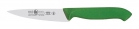 Нож для чистки овощей ICEL Horeca Prime Paring Knife 28500.HR03000.100 - БумерангШоп.РФ - Всё для торговли и общепита