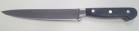Нож для нарезки MVQ (кованое лезвие 25,5 см) - БумерангШоп.РФ - Всё для торговли и общепита
