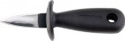Нож для устриц APS 74200 - БумерангШоп.РФ - Всё для торговли и общепита