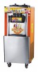 Фризер для мороженого Foodatlas MQ-L22 Eco - БумерангШоп.РФ - Всё для торговли и общепита