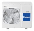 Внешний блок мультисплит-системы Haier 5U34HS1ERA - БумерангШоп.РФ - Всё для торговли и общепита