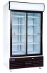 Холодильный шкаф Ugur S 980 DL - БумерангШоп.РФ - Всё для торговли и общепита
