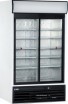 Холодильный шкаф Ugur S 1200 DIKL - БумерангШоп.РФ - Всё для торговли и общепита