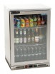 Шкаф холодильный Frenox SS150 - БумерангШоп.РФ - Всё для торговли и общепита