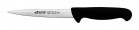Нож для филе Arcos 2900 Sole Knife 293125 - БумерангШоп.РФ - Всё для торговли и общепита