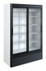 Шкаф холодильный Марихолодмаш ШХ-0,80С купе - БумерангШоп.РФ - Всё для торговли и общепита