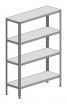 Стеллаж кухонный Марихолодмаш С-4-0,5/0,95/1,8 оцинк. сталь - БумерангШоп.РФ - Всё для торговли и общепита