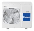 Внешний блок мультисплит-системы Haier 4U30HS1ERA - БумерангШоп.РФ - Всё для торговли и общепита