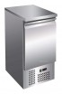 Стол холодильный Koreco S401 - БумерангШоп.РФ - Всё для торговли и общепита