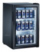 Шкаф холодильный GASTRORAG BC68-MS - БумерангШоп.РФ - Всё для торговли и общепита