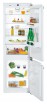 Встраиваемый холодильник Liebherr ICU 3324 - БумерангШоп.РФ - Всё для торговли и общепита