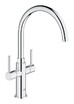 Смеситель Grohe Ambi Cosmopolitan 30190000 - БумерангШоп.РФ - Всё для торговли и общепита