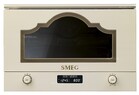 Микроволновая печь Smeg MP722PO - БумерангШоп.РФ - Всё для торговли и общепита