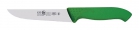 Нож для чистки овощей ICEL Horeca Prime Paring Knife 28200.HR04000.100 - БумерангШоп.РФ - Всё для торговли и общепита