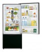 Холодильник Hitachi R-B 572 PU7 GBW - БумерангШоп.РФ - Всё для торговли и общепита