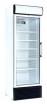Холодильный шкаф Ugur S 440 L - БумерангШоп.РФ - Всё для торговли и общепита