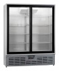 Шкаф холодильный Ариада R1520 MС - БумерангШоп.РФ - Всё для торговли и общепита