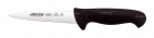 Нож для мяса Arcos 2900 Butcher Knife 293025 - БумерангШоп.РФ - Всё для торговли и общепита