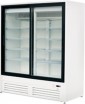 Холодильный шкаф ШВУП1ТУ-1,4 К2 (В, +1…+10) - БумерангШоп.РФ - Всё для торговли и общепита
