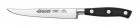 Нож кухонный Arcos Riviera Kitchen Knife 230500 - БумерангШоп.РФ - Всё для торговли и общепита