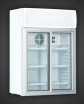 Холодильный шкаф Ugur S 100 DL (купе) - БумерангШоп.РФ - Всё для торговли и общепита