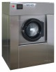 Машина стиральная Вязьма ВО-20 с сенсорным управлением - БумерангШоп.РФ - Всё для торговли и общепита