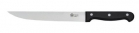 Нож для нарезки MVQ (лезвие 20 см) - БумерангШоп.РФ - Всё для торговли и общепита