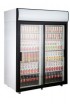 Шкаф холодильный Polair DM110Sd-S версия 2.0 - БумерангШоп.РФ - Всё для торговли и общепита