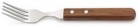 Вилка для стейка с деревянной ручкой MVQ 20 см - БумерангШоп.РФ - Всё для торговли и общепита