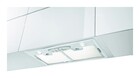 Вытяжка Faber INCA PLUS HCS LED X A52 (305.0536.875) - БумерангШоп.РФ - Всё для торговли и общепита