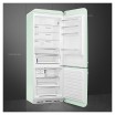Холодильник Smeg FAB38RPG - БумерангШоп.РФ - Всё для торговли и общепита