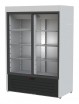 Шкаф холодильный Carboma ШХ-0,8К - БумерангШоп.РФ - Всё для торговли и общепита