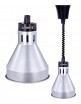 Лампа инфракрасная Airhot IR-S-825 серебряный - БумерангШоп.РФ - Всё для торговли и общепита
