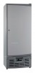 Шкаф холодильный Ариада R700 V - БумерангШоп.РФ - Всё для торговли и общепита