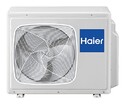 Внешний блок мультисплит-системы Haier 3U24GS1ERA(N) - БумерангШоп.РФ - Всё для торговли и общепита