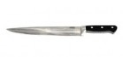 Нож кухонный MVQ 30 см - БумерангШоп.РФ - Всё для торговли и общепита