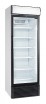 Шкаф холодильный TEFCOLD SCU1450CP-I - БумерангШоп.РФ - Всё для торговли и общепита