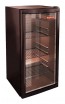 Шкаф холодильный барный HICOLD XW-105 - БумерангШоп.РФ - Всё для торговли и общепита
