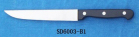 Нож для нарезки MVQ 17 см - БумерангШоп.РФ - Всё для торговли и общепита