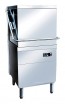 Купольная посудомоечная машина Kocateq LHCPX2 (H2) - БумерангШоп.РФ - Всё для торговли и общепита